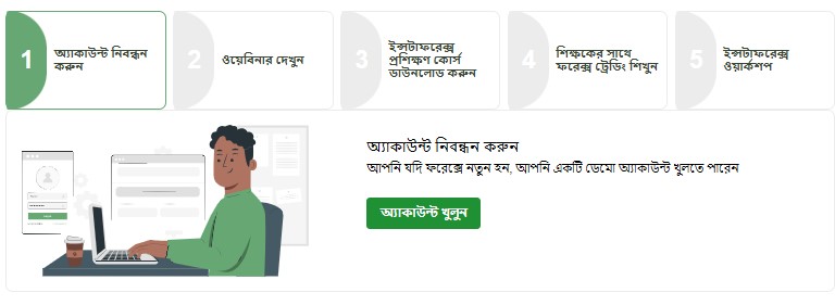 Name: Screenshot 2025-10-28 124704.jpg Views: 148 Size: 34.7 KB